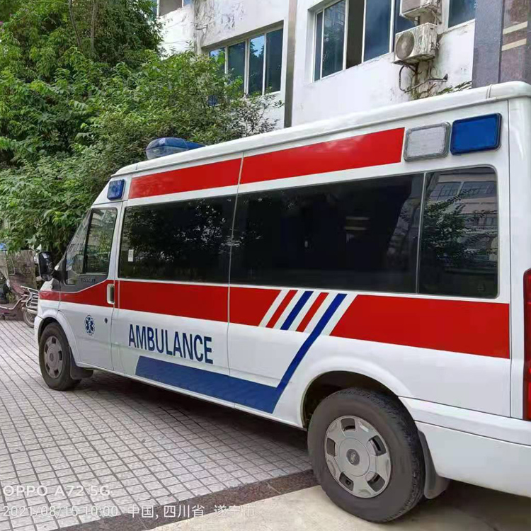昌洒镇重症转院救护车出租